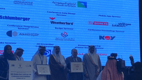sawafi-sponsors-the-2018-middle-east-artificial-lift-conference-and-exhibition